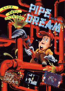 Pipe Dream (US) Game Cover
